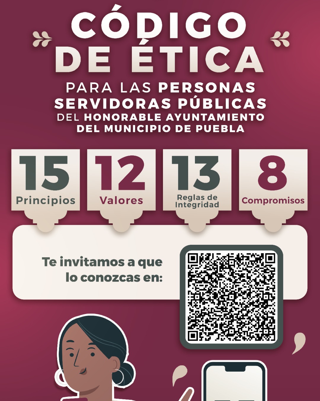Código de Ética para las Personas Servidoras Públicas del Honorable Ayuntamiento del Municipio de Puebla